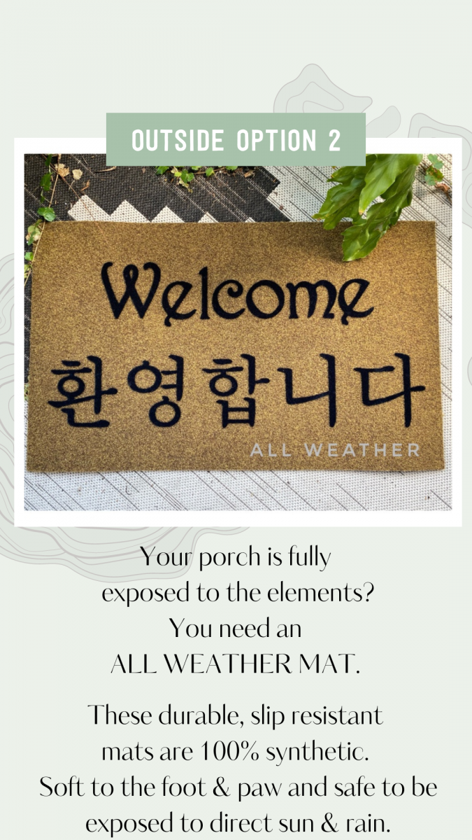 picture of an all weather doormat reading welcome and in korean 
